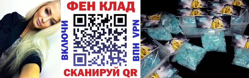blacksprut как найти закладки Кумертау АМФЕТАМИН 97%
