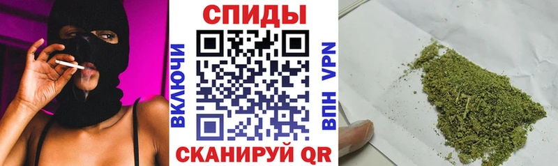 БУТИРАТ буратино Кумертау
