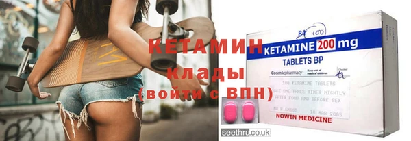 дживик Абаза