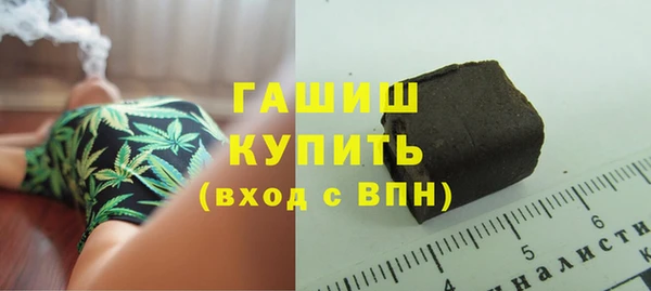 скорость Абдулино