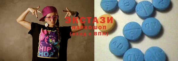 PSILOCYBIN Алзамай