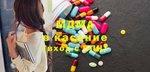эйфоретик Алексеевка