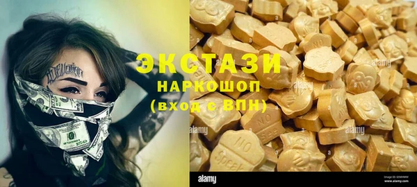 PSILOCYBIN Алзамай