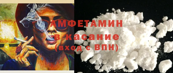 a pvp Абинск