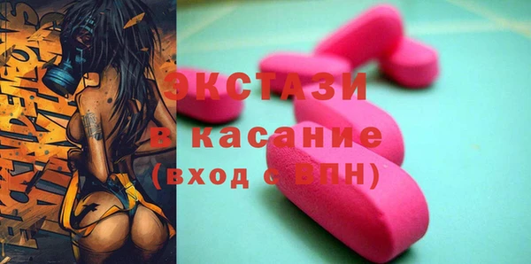 a pvp Абинск