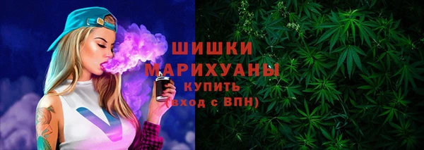 мефедрон Алексин