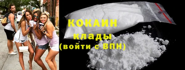 скорость Абдулино