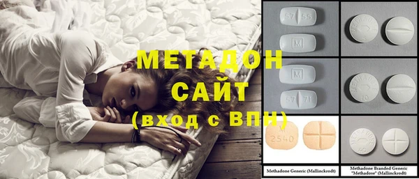 мефедрон Алексин