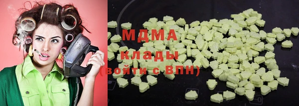 a pvp Абинск