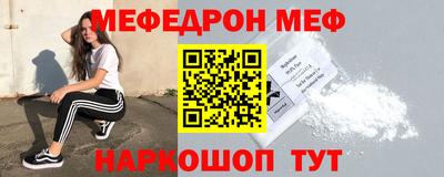 круглые Заводоуковск