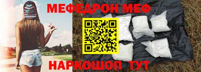 гашиш Заволжье