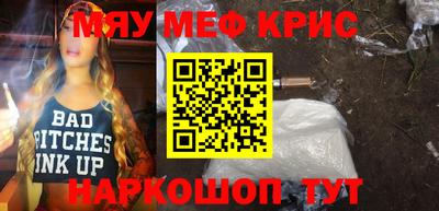 Альфа ПВП Ирбит