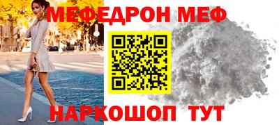 хмурый Изобильный