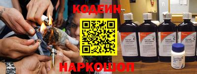 гашиш Заволжье