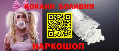 гашиш Заволжье