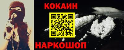 круглые Заводоуковск