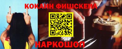 гашиш Заволжье