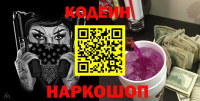 круглые Заводоуковск