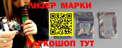 круглые Заводоуковск