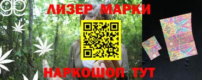 мефедрон мука Жуковский