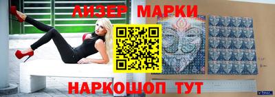 Альфа ПВП Ирбит