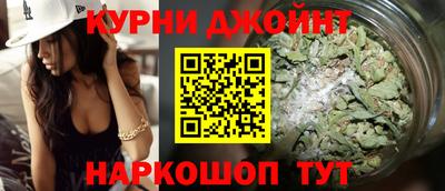 хмурый Изобильный