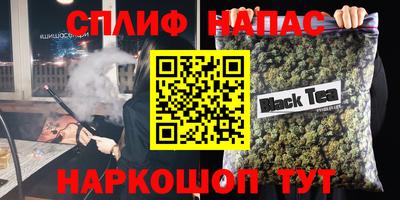 Альфа ПВП Ирбит