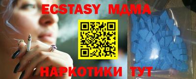 круглые Заводоуковск