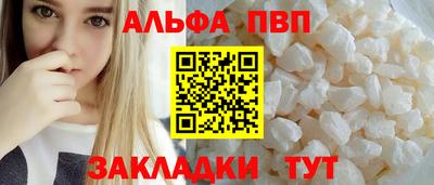 круглые Заводоуковск