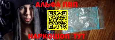 гашиш Заволжье