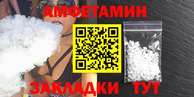 круглые Заводоуковск