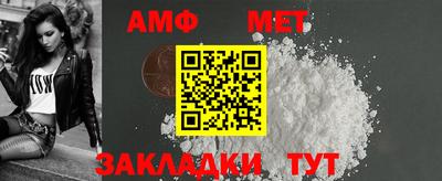 гашиш Заволжье