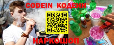 мефедрон мука Жуковский