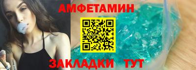 хмурый Изобильный