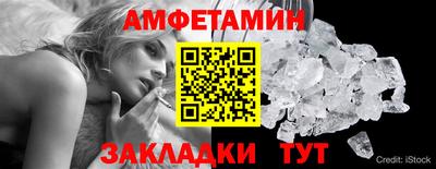 гашиш Заволжье
