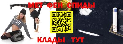 круглые Заводоуковск