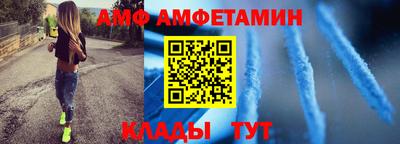 хмурый Изобильный