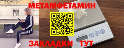круглые Заводоуковск