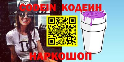 мефедрон мука Жуковский