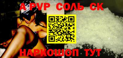 хмурый Изобильный