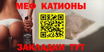 хмурый Изобильный