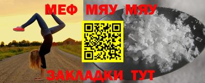 хмурый Изобильный