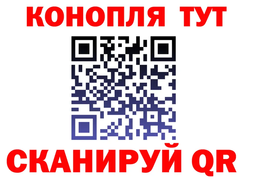 АМФ Розовый ТОР это MEGA Кумертау