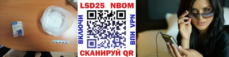 MEGA зеркало  Кумертау  LSD-25 экстази ecstasy 
