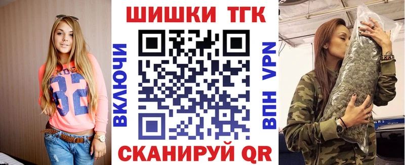 Канабис OG Kush hydra Кумертау