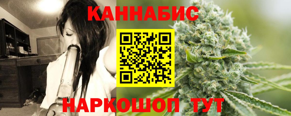 Конопля конопля  Бошки Шишки OG Kush  Каннабис ГИДРОПОН  Каннабис MAZAR  Кумертау  Вход с VPN 